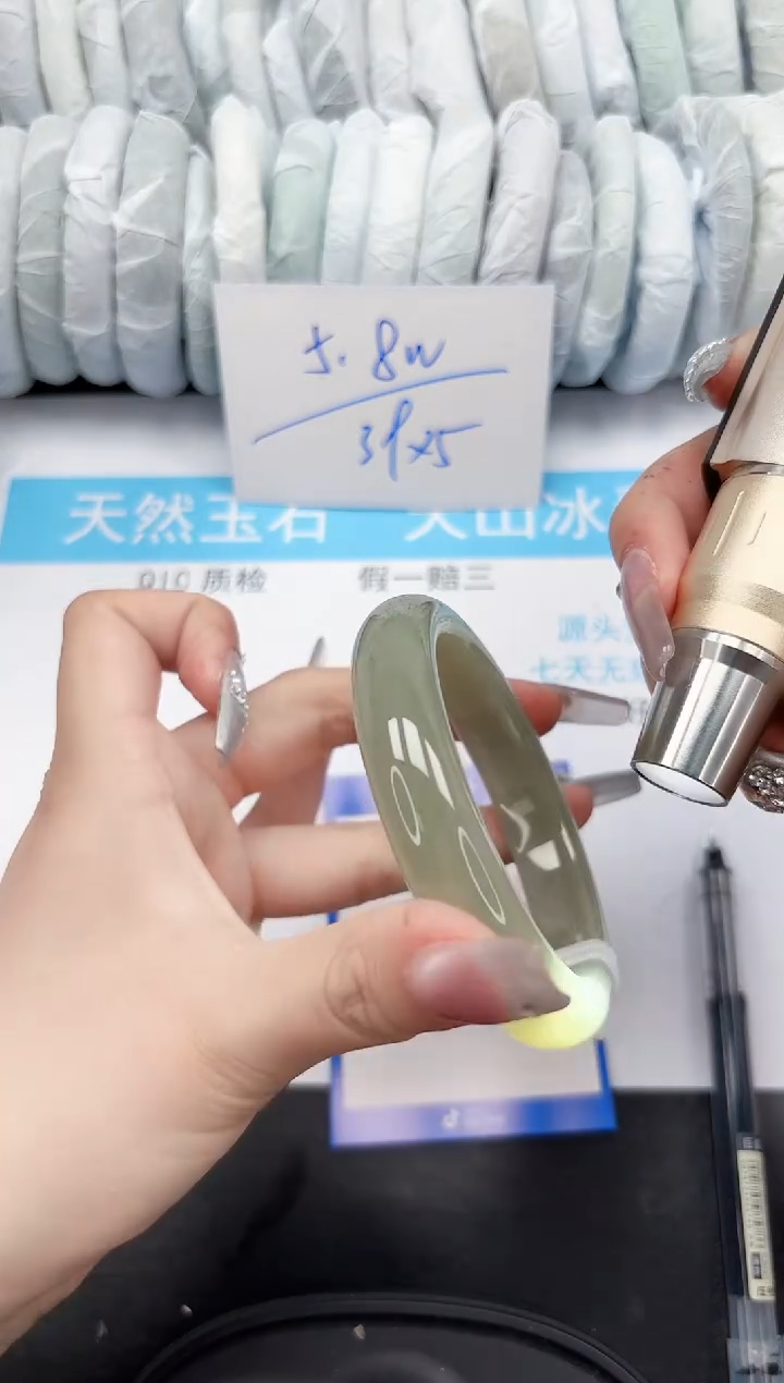 【闪购商品】和田玉手镯未镶嵌491-56