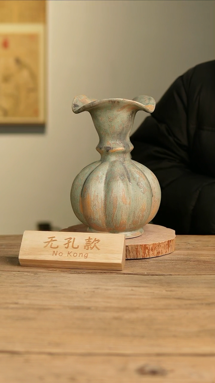 【闪购商品】摆件21-455高25口8误差2无孔