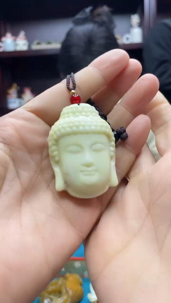 未镶嵌岫玉吊坠·