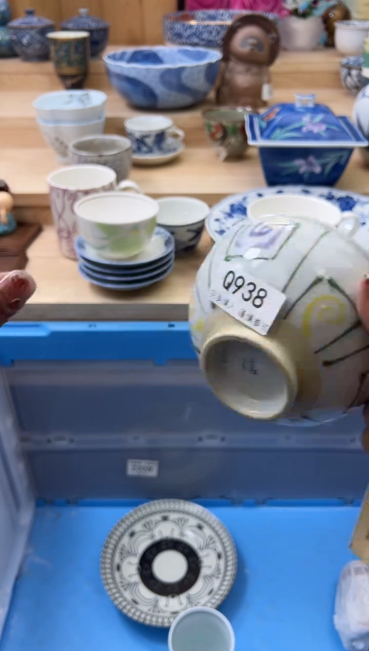 【闪购商品】瓷片938qqqqqqqqqqqq