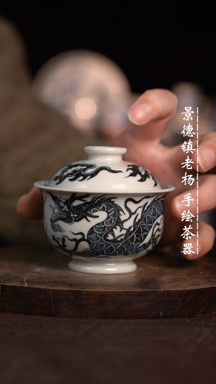 【闪购商品】微瑕福利微瑕福利小炉士