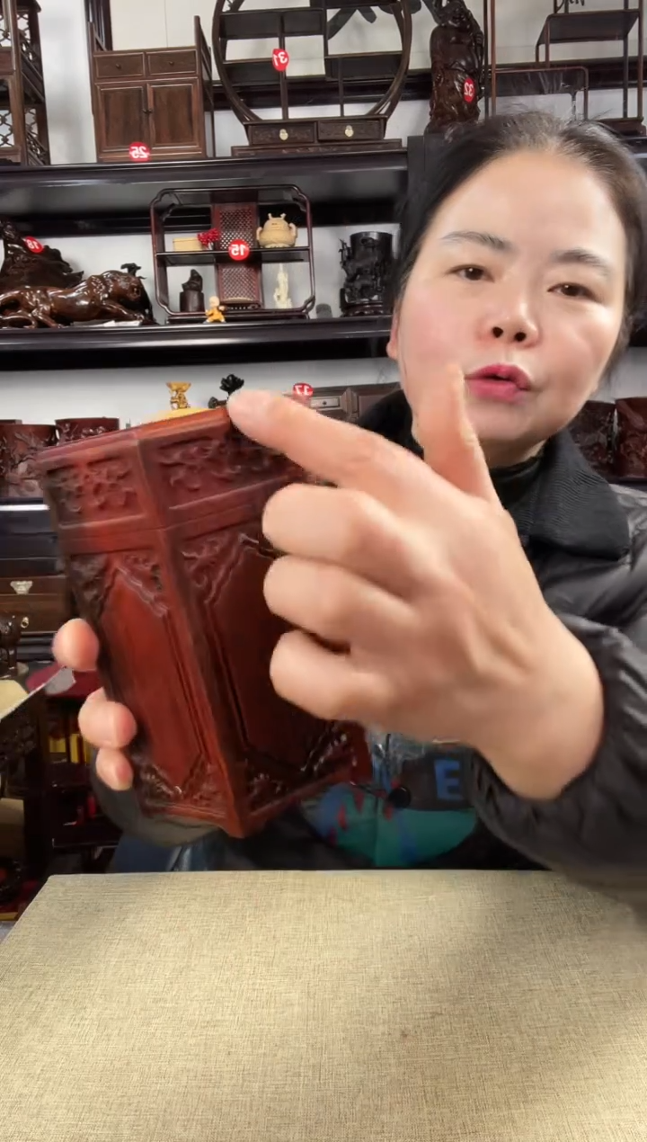 木634老李红木工艺品