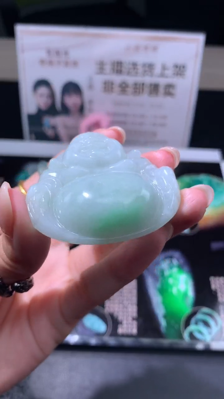 【闪购商品】定制翡翠未镶嵌不退不换CMH1件-A