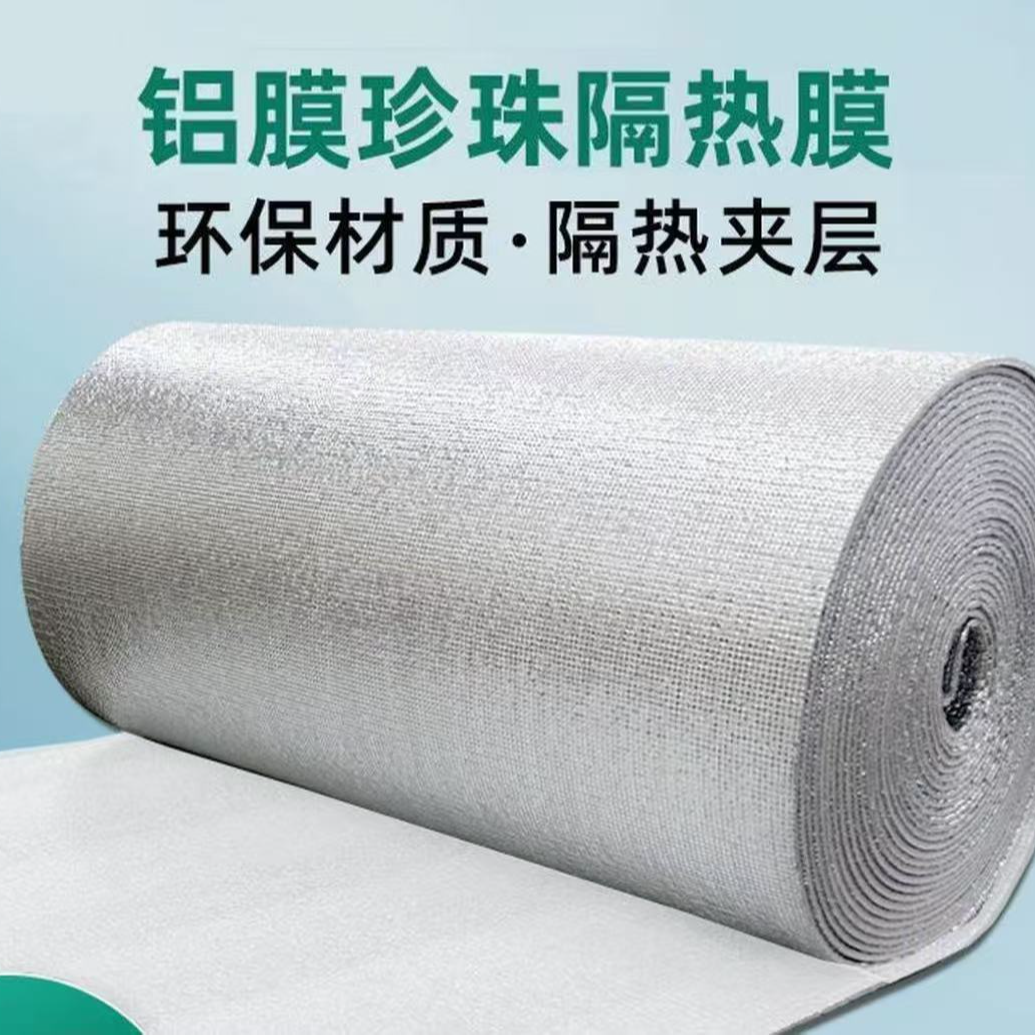 北方0℃必拍（不拍不售后）