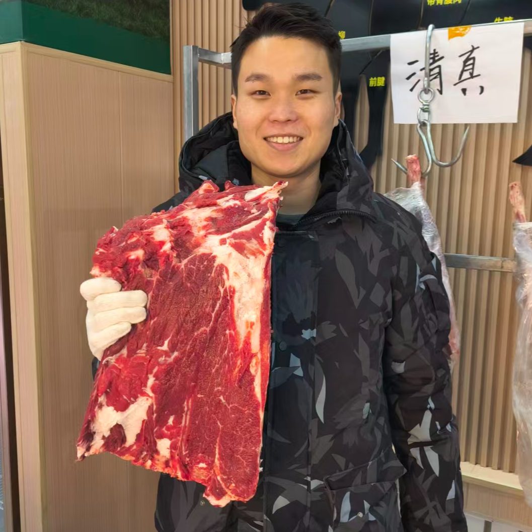 新疆小褐牛 新鲜牛中排 2公斤装