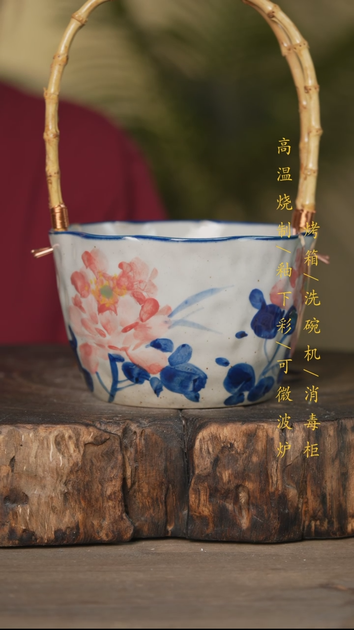 碗景德镇高温釉下彩可微波烤箱洗碗机