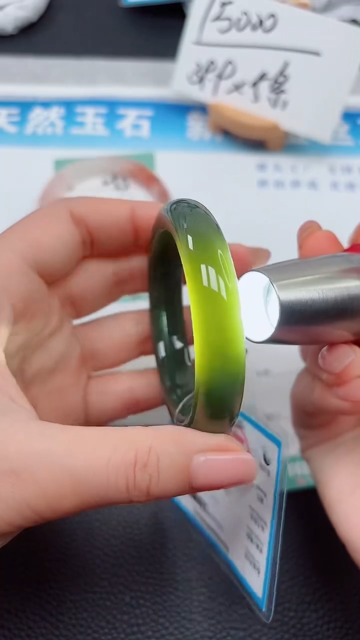 【闪购商品】和田玉手镯未镶嵌254