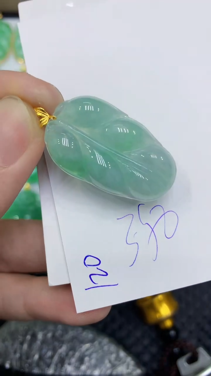 颈饰18K金镶嵌翡翠缅甸A货翡翠