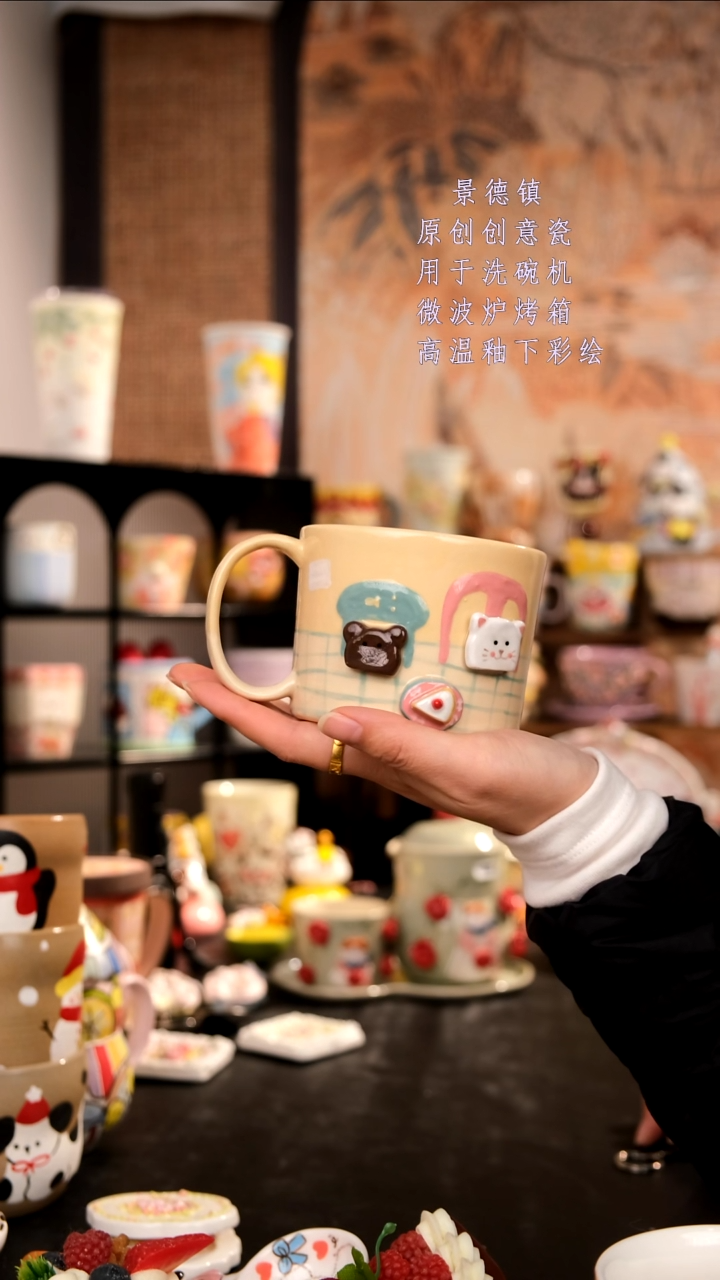 摆件陶旺的可以陶瓷手工手绘设计师款