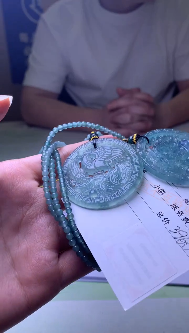 未镶嵌定制翡翠孤*泪-毛货-不退不换-