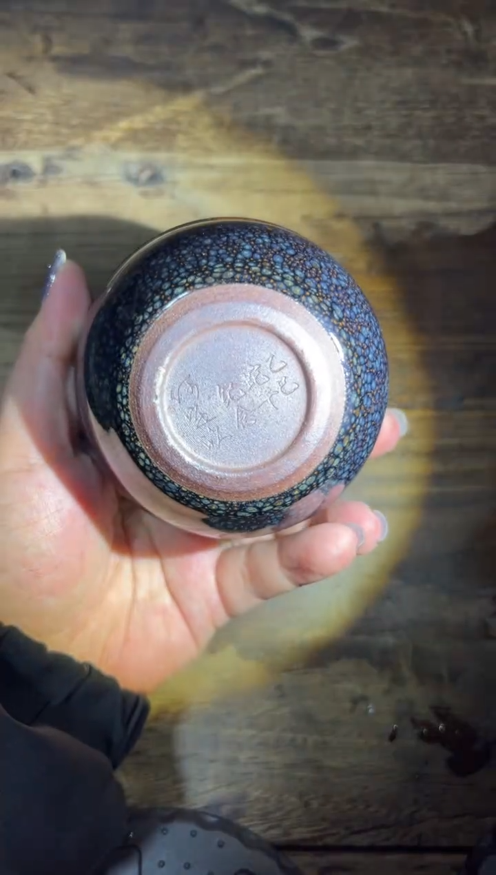 茶盏109何定欣精品分享