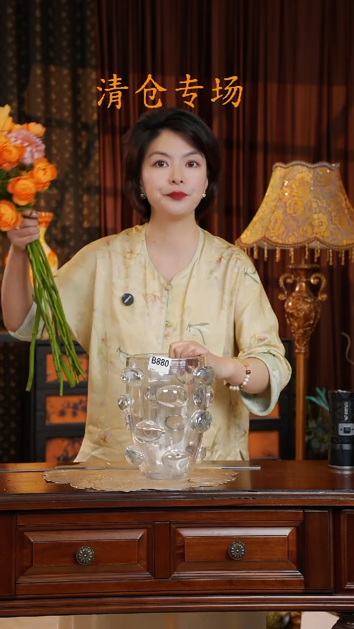 琉璃琉璃B880.。。。