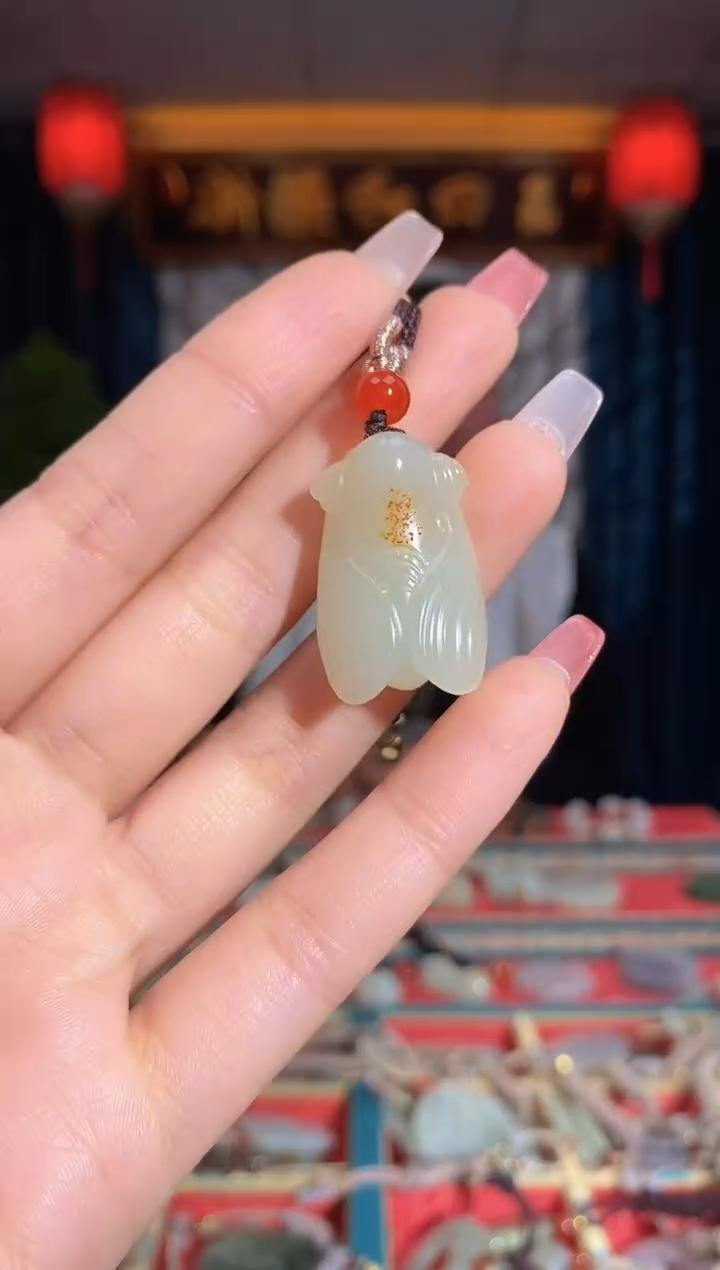 【闪购商品】和田玉挂件未镶嵌蝉
