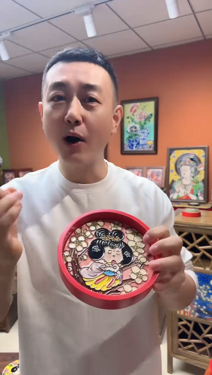 陶瓷 15圆 红盘 两个 备注