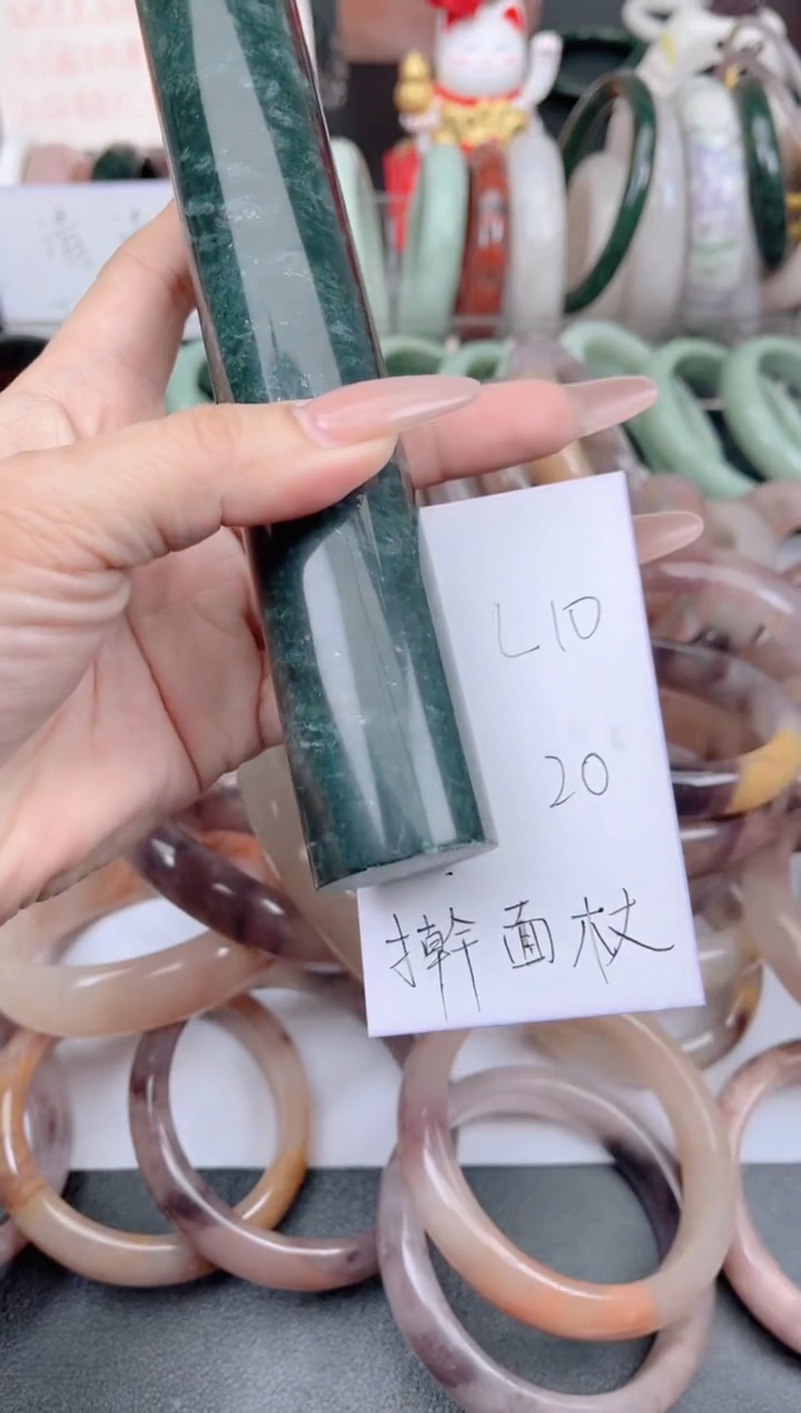 未镶嵌手镯石英质玉L10药王擀面杖