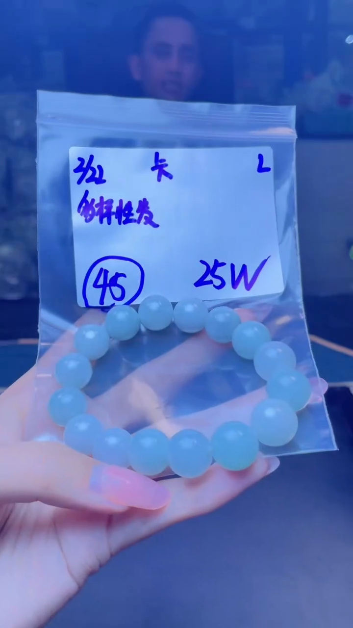 【闪购商品】定制翡翠未镶嵌天然缅甸a货翡翠 多样性发货