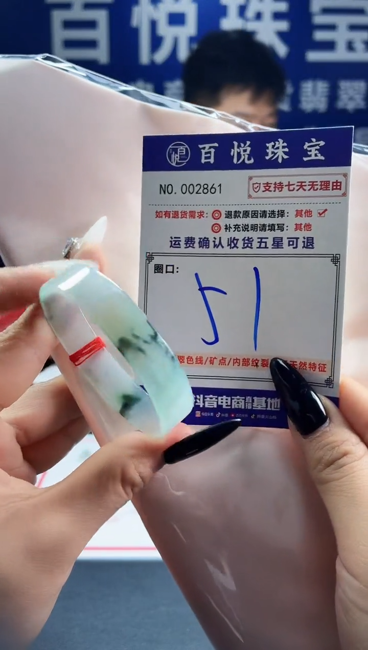 银S925镶嵌手镯翡翠叮当镯公主镯