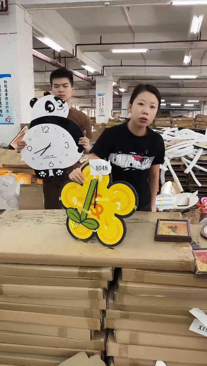 横款孤品果果微瑕闪购X048