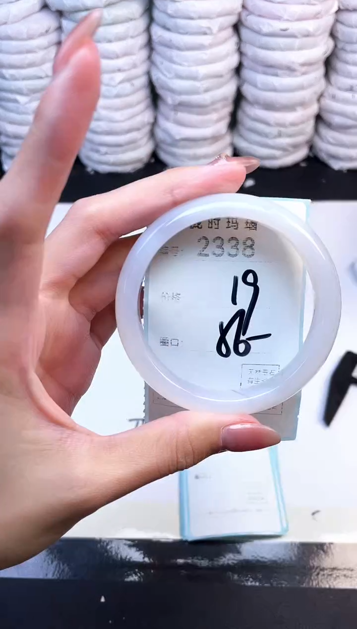 手镯玛瑙/玉髓未镶嵌2338