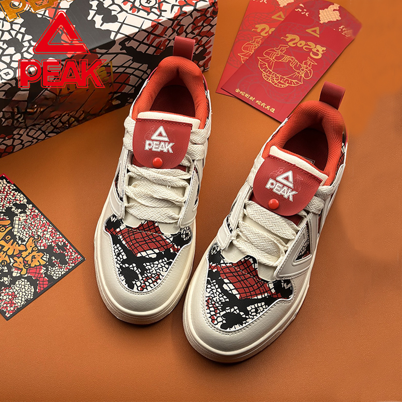 匹克态极蛇年板鞋休闲运动鞋男2025年新款过年红色潮鞋-DB440231