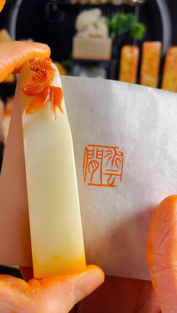 【闪购商品】寿山石印石手工篆刻《水云间》