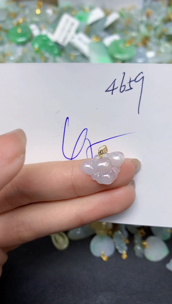 【闪购商品】翡翠颈饰18K金镶嵌天然翡翠A货