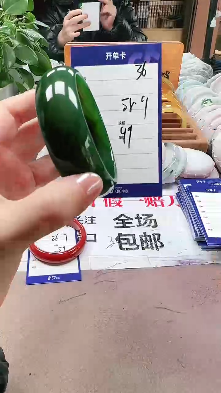 【闪购商品】玛瑙/玉髓手镯未镶嵌a36 5859多样性发货