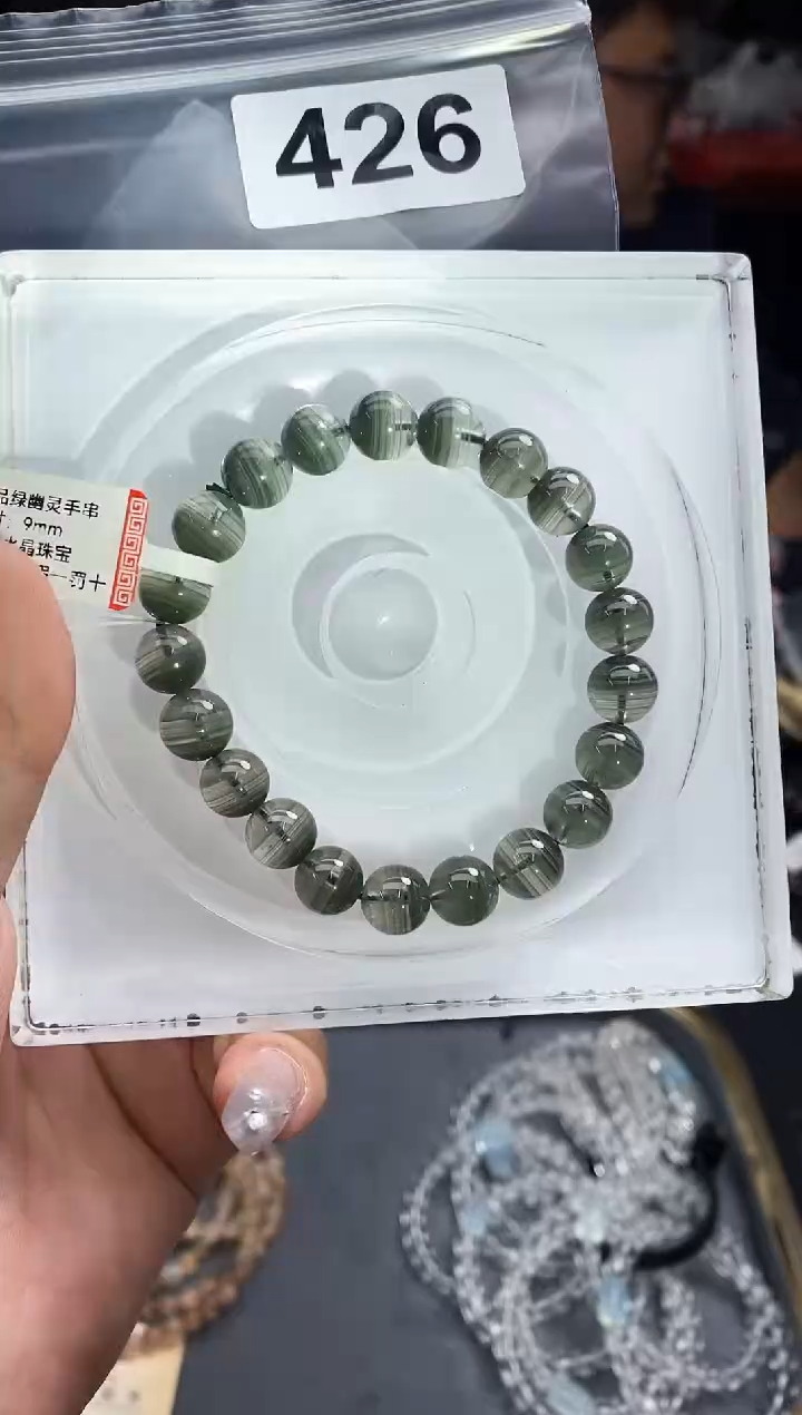 水晶手串未镶嵌手串426