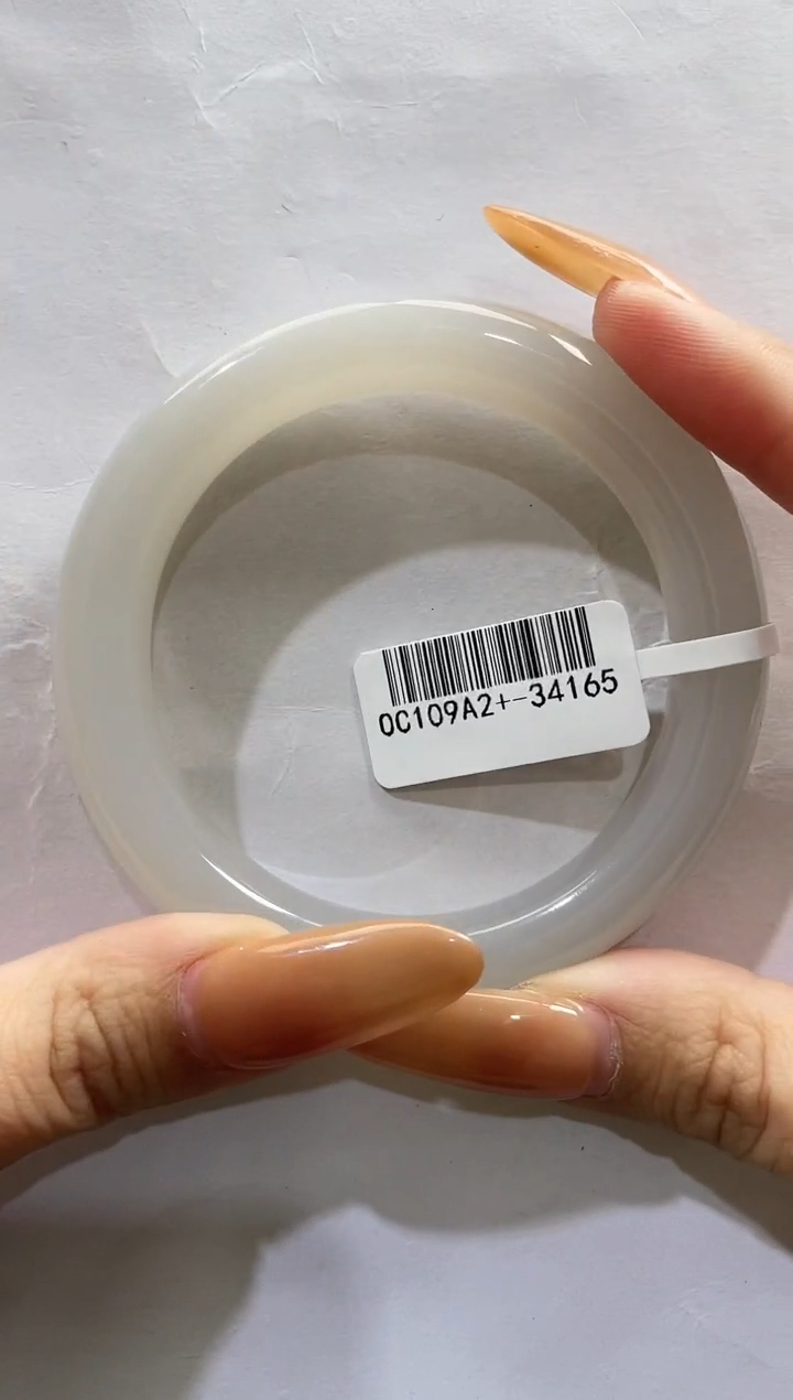 【闪购商品】和田玉手镯未镶嵌55