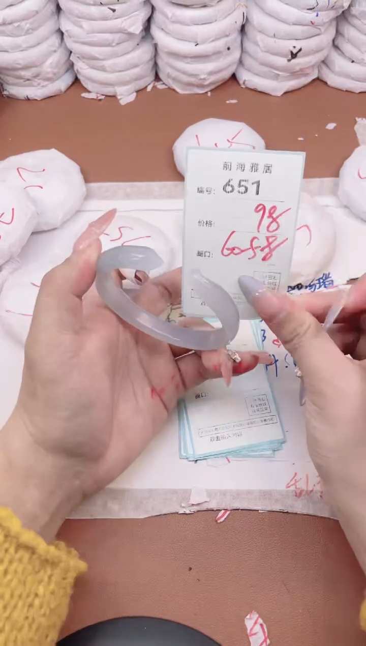 【闪购商品】玛瑙/玉髓手镯未镶嵌651