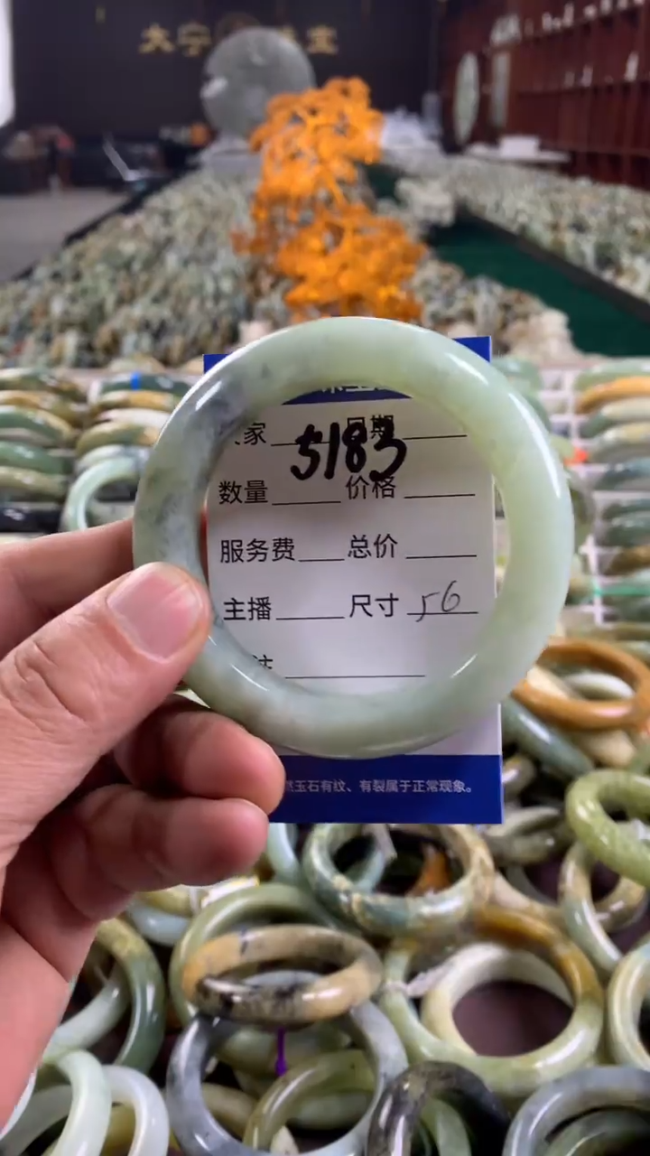 未镶嵌蛇纹石玉手镯5183