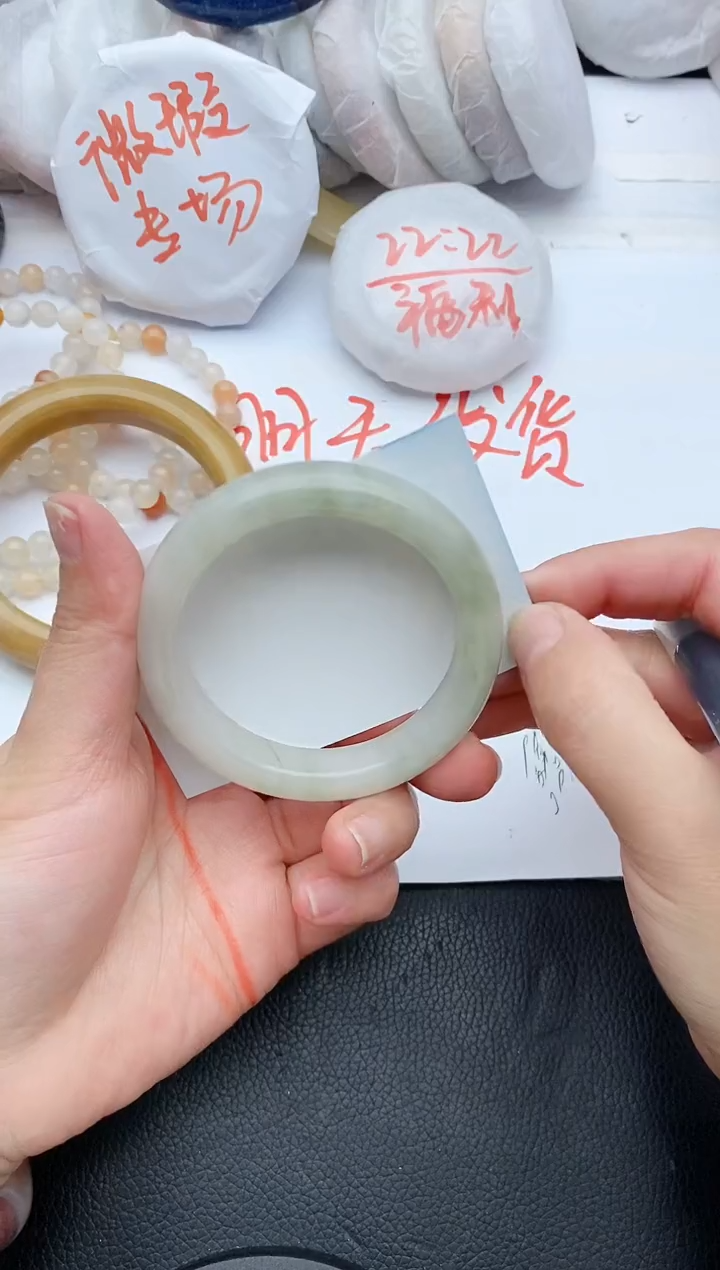 【闪购商品】石英质玉手镯未镶嵌D159+53/54