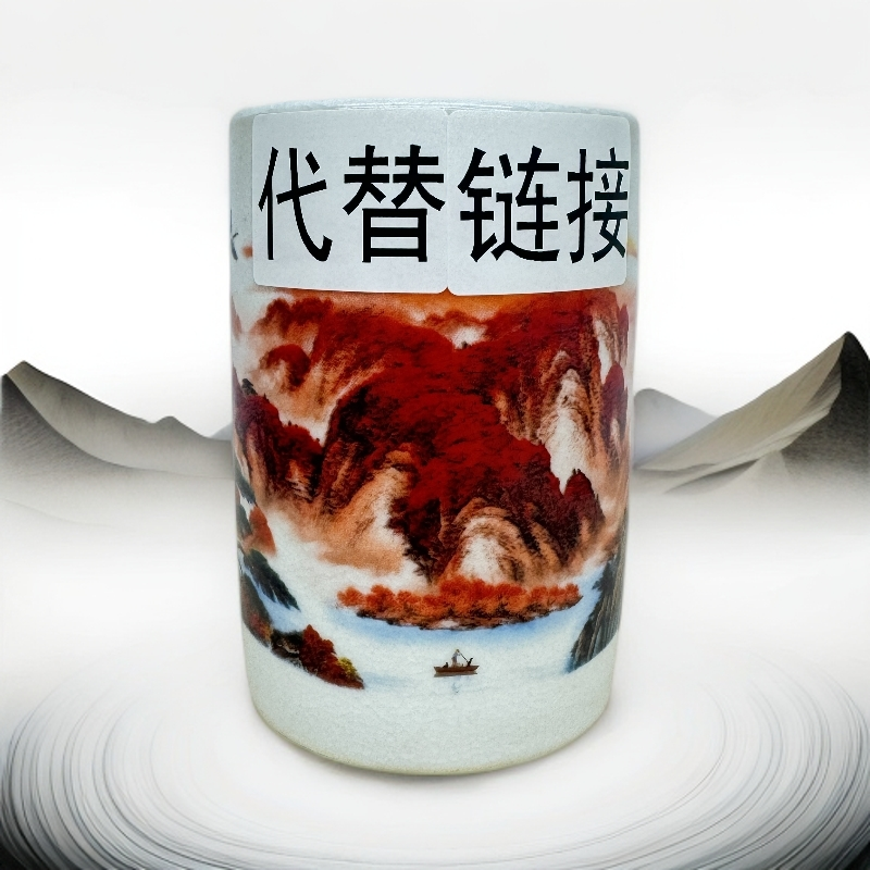 WW A199鸿运当头笔筒 (代替链接)