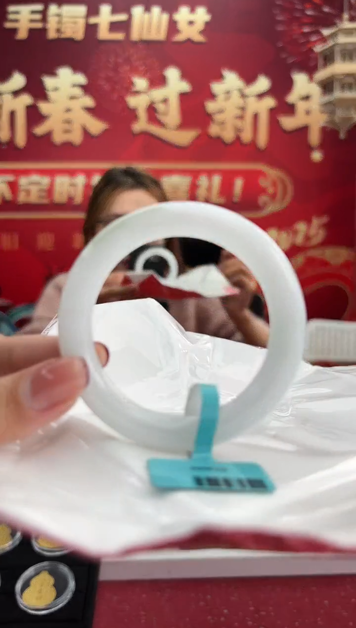 【闪购商品】翡翠手镯（圆镯）未镶嵌20手镯 