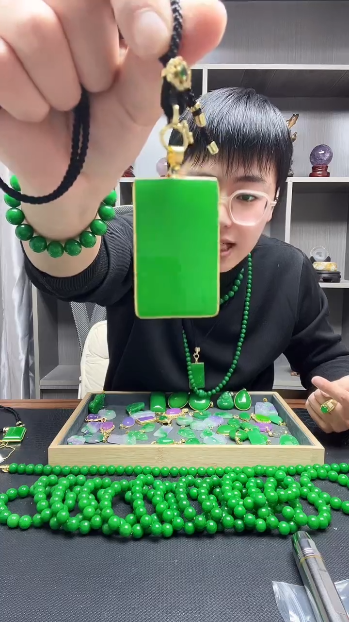 吊坠(赠链)14K金镶嵌翡翠吊坠