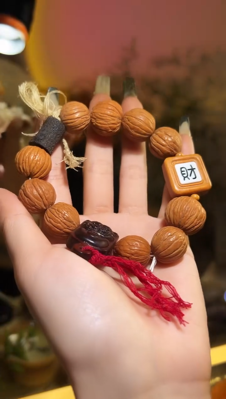 【闪购商品】猴头核桃手串啊啊啊啊啊啊啊