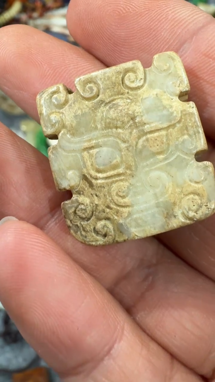 未镶嵌和田玉挂件1