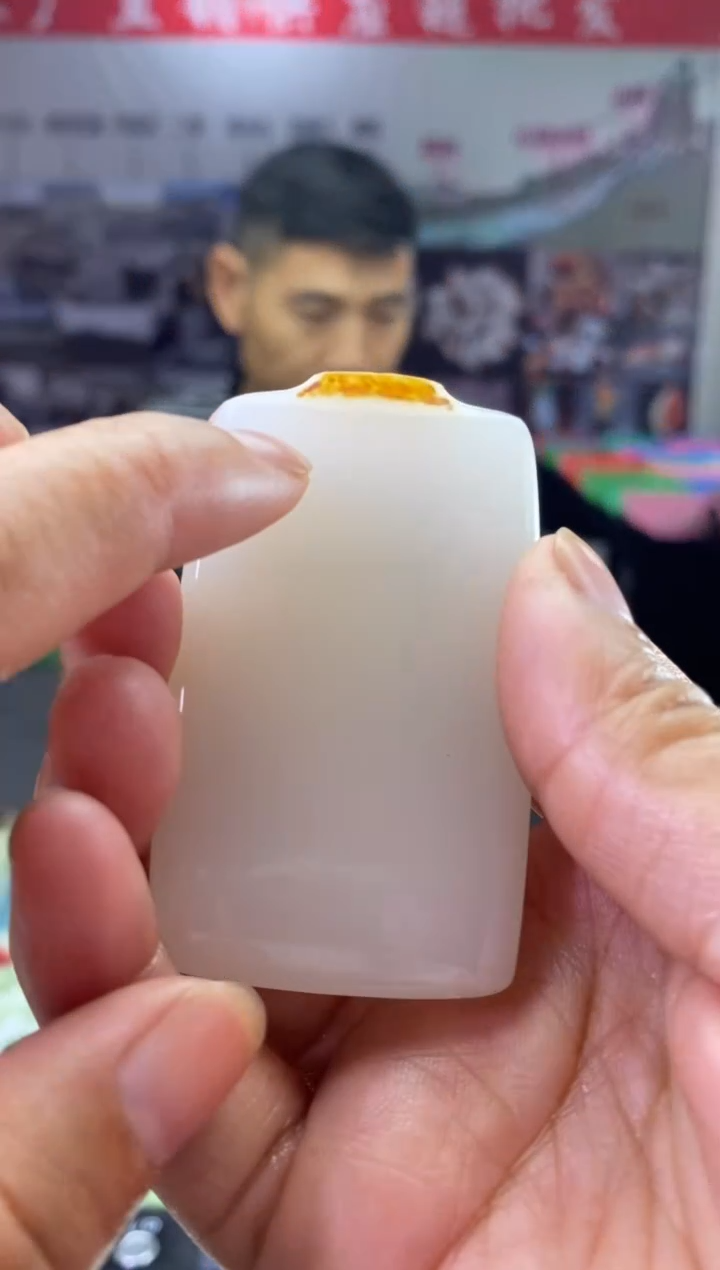 天然玉石未镶嵌颈饰