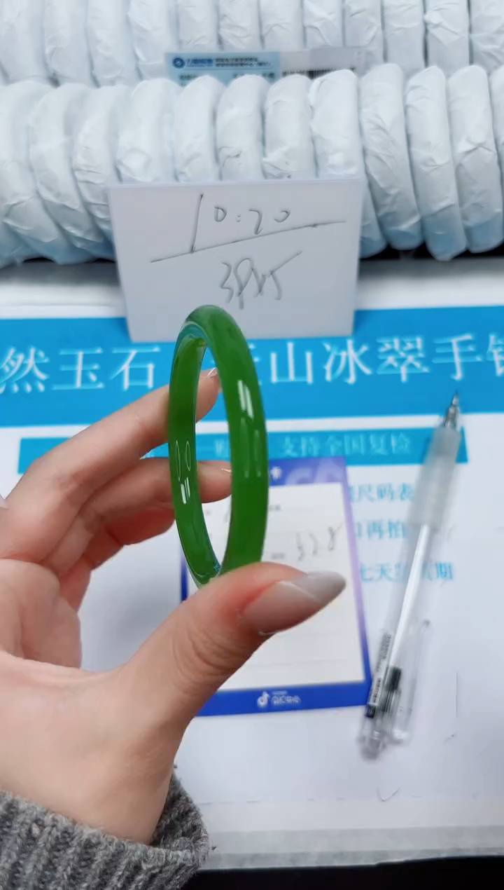 【闪购商品】石英质玉未镶嵌手镯246-