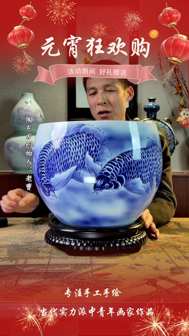 【闪购商品】其他景德镇陶东方陶瓷艺术作品花瓶瓷板画摆件