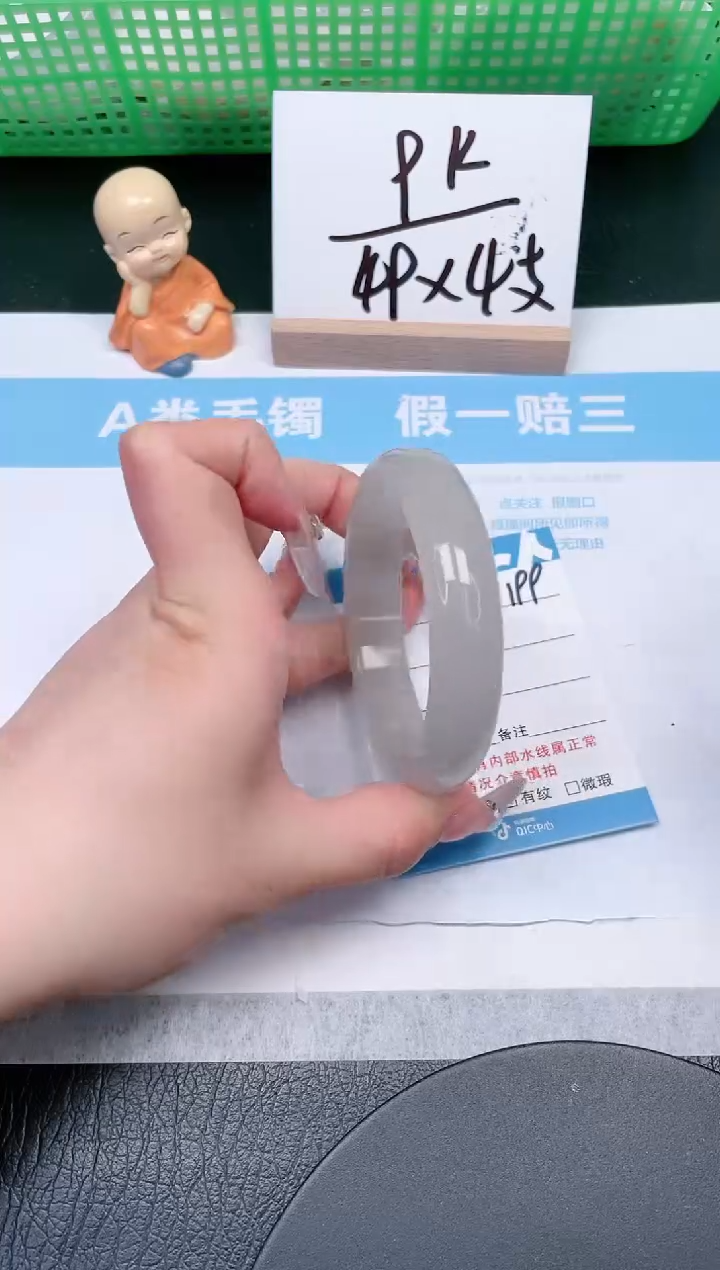 【闪购商品】石英质玉手镯未镶嵌199-60