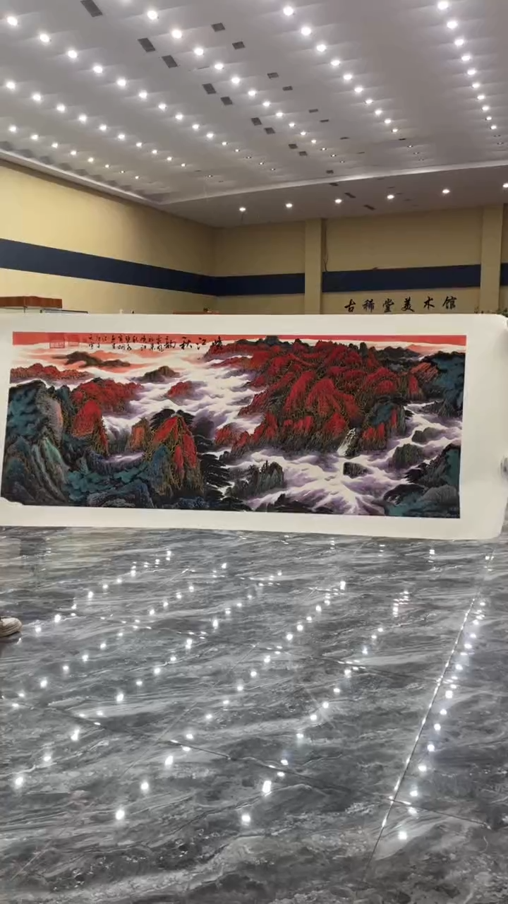 【闪购商品】国画释天宇老师作品