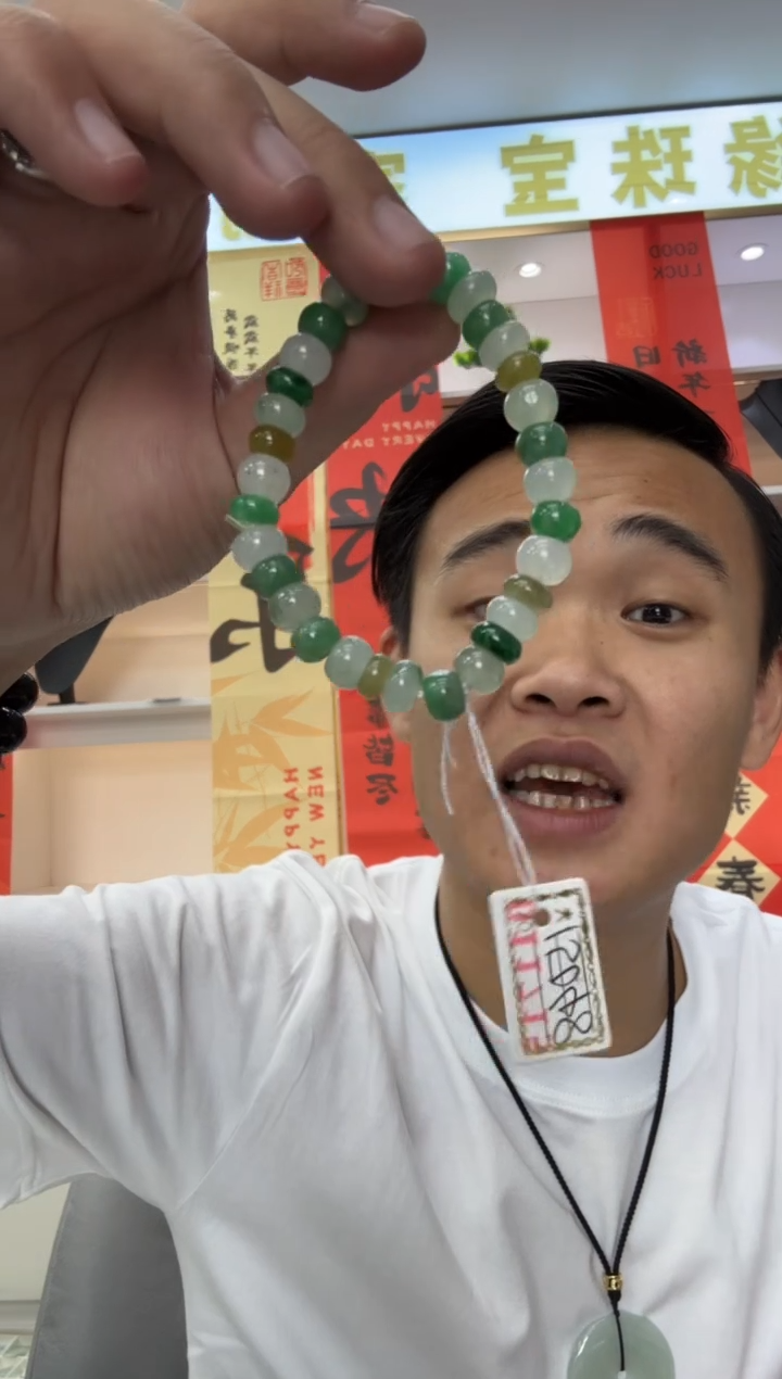 【闪购商品】翡翠颈饰未镶嵌天然翡翠A货孤品一件