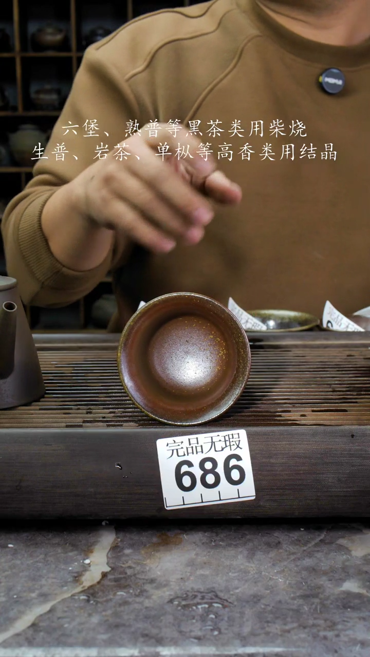 【闪购商品】壶686四大名陶钦州坭兴陶