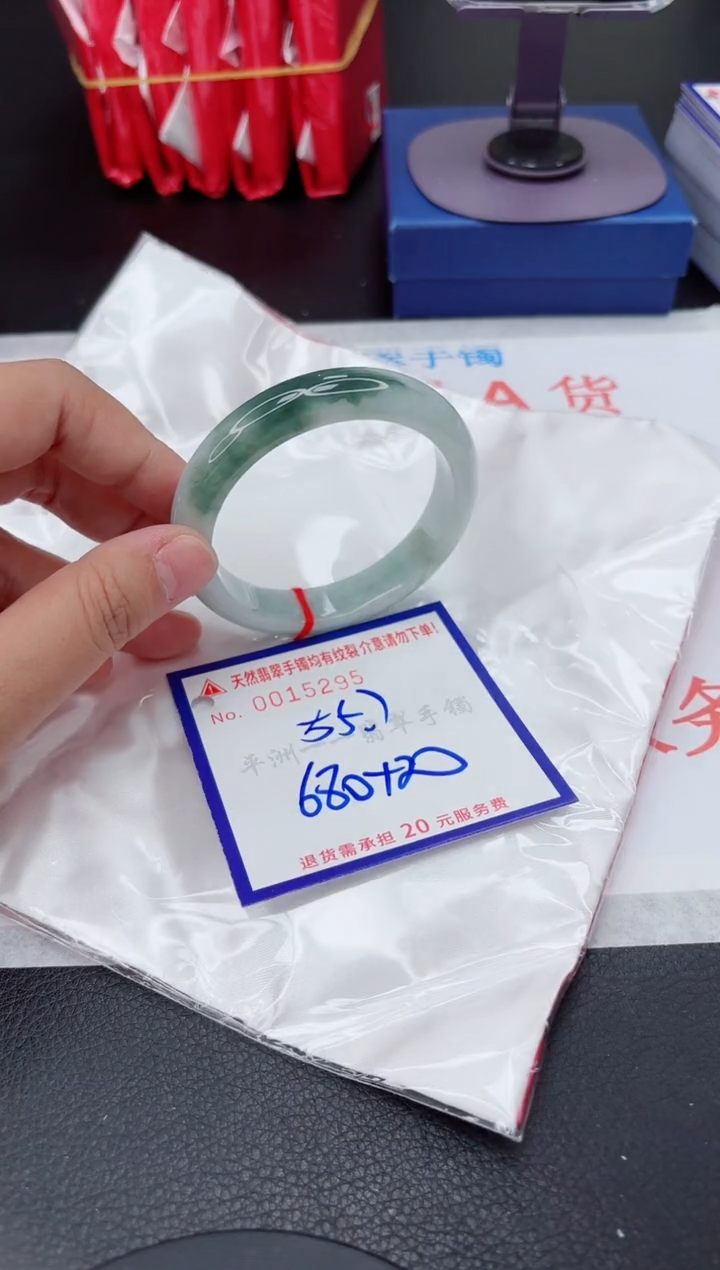 翡翠手镯未镶嵌1111111111