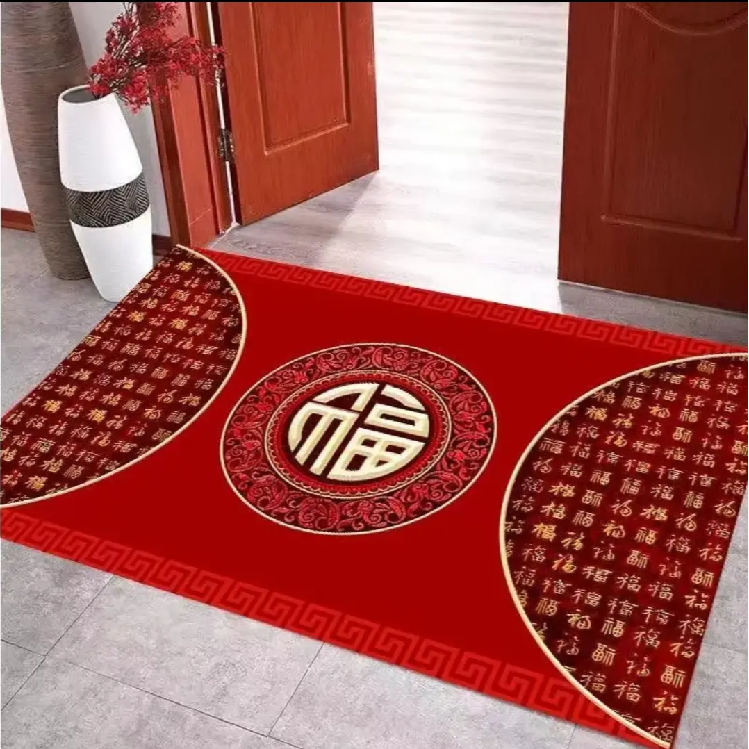 2026大福百福图40*60cm到手两件红色喜庆门垫家用通用脚垫