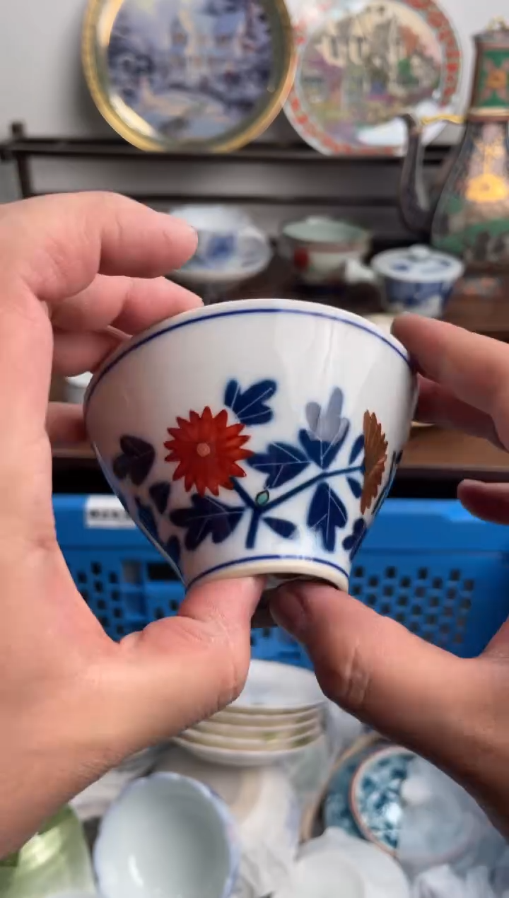 【闪购商品】瓷片188-S-满20包邮48h凑单