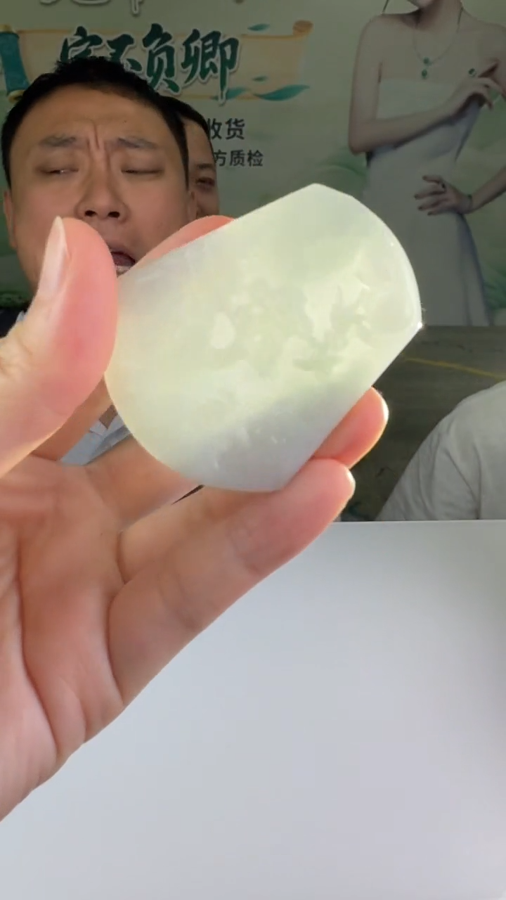 颈饰未镶嵌翡翠翡翠多样性发其一
