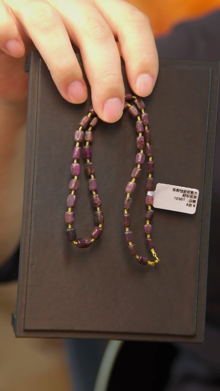 苏纪石（舒俱来）未镶嵌项链18号油紫项链