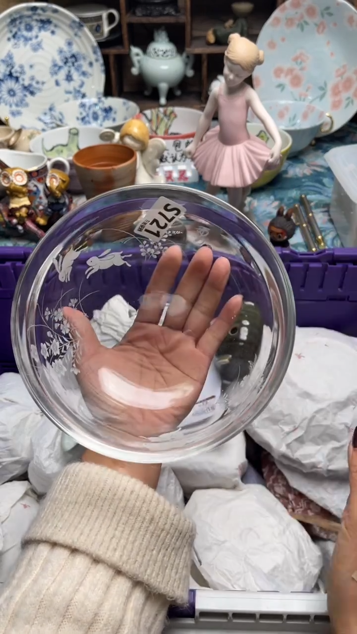 瓷片花***香闪购闪购闪购闪购